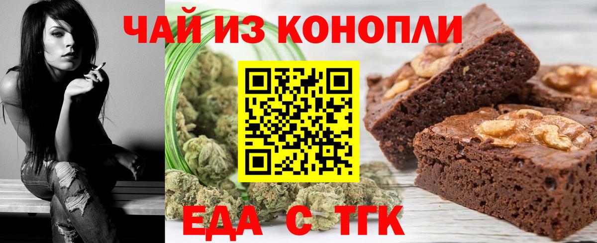 COCAIN  Гашиш  LSD-25  Рыбинск  Как найти наркотики?  Меф МЯУ МЯУ кристаллы  Марихуана  Бошки Шишки  ГАШИШ  Вход с VPN 
