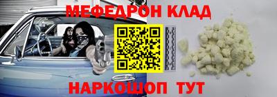 крисы Обь