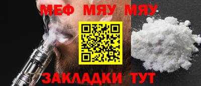 амф Нягань