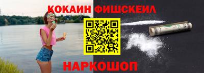 амф Нягань