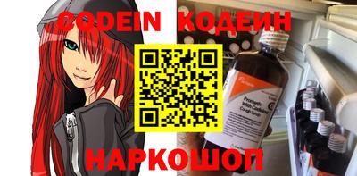 амф Нягань