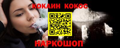 амф Нягань