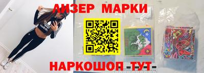 амф Нягань