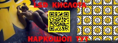ешки Обнинск