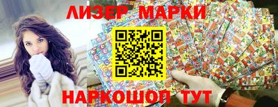 крисы Обь