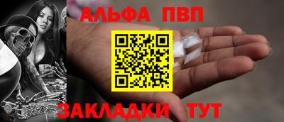 ешки Обнинск