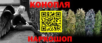 ешки Обнинск