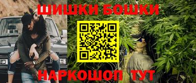 ешки Обнинск