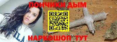 крисы Обь