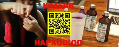 ешки Обнинск