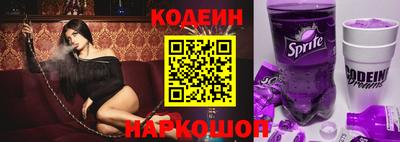 ешки Обнинск
