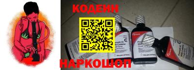 амф Нягань