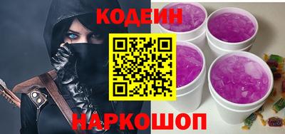крисы Обь