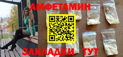 амф Нягань