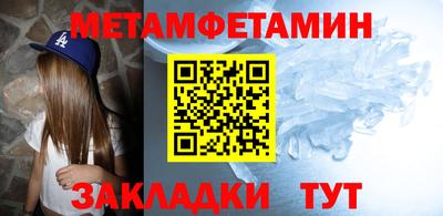 ешки Обнинск