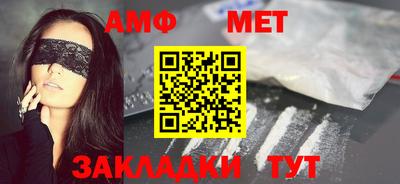 ешки Обнинск
