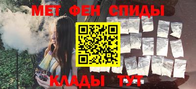 амф Нягань
