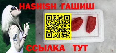амф Нягань