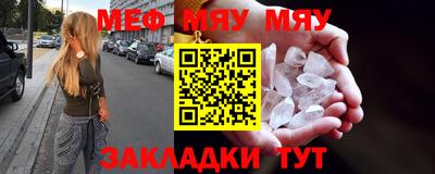 амф Нягань